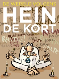 De wereld volgens Hein de Kort 4