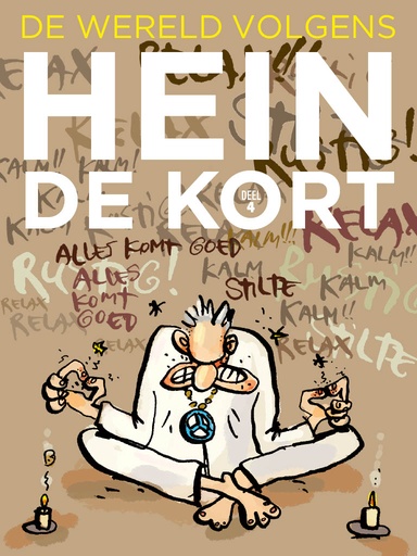 De wereld volgens Hein de Kort 4