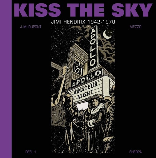 Kiss the sky 1