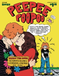 PEEPEE POOPOO 80085