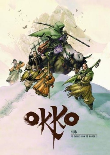 Okko HC 03 De cyclus van de aarde 1