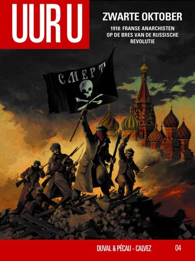 Uur U HC 04 Zwarte Oktober