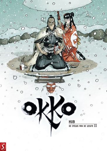 Okko HC 10 De cyclus van de leegte II