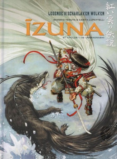 Izuna 3