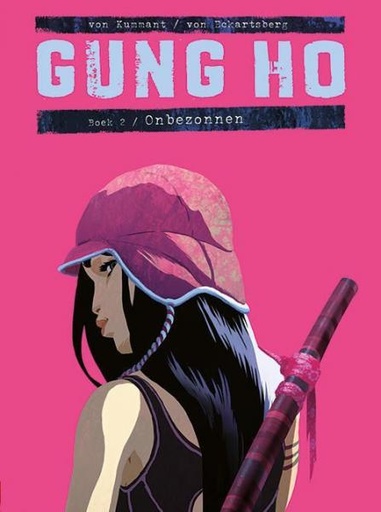 Gung Ho HC 2