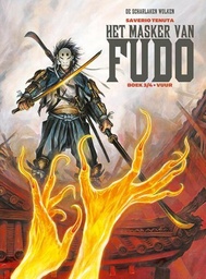 Het masker van Fudo 3 HC