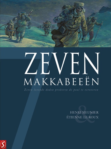 7 (Zeven) 21 Makkabee+n