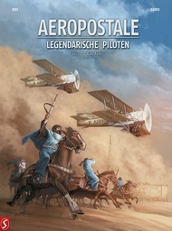 Aeropostale HC 7