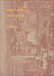 Insert a Page (Halogen)