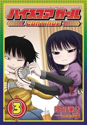 HI SCORE GIRL 03