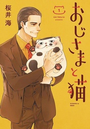 MAN AND HIS CAT 01