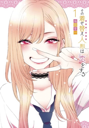 MY DRESS UP DARLING 01