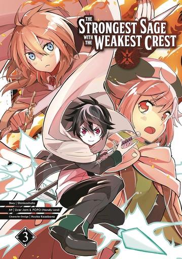 STRONGEST SAGE WITH THE WEAKEST CREST 03