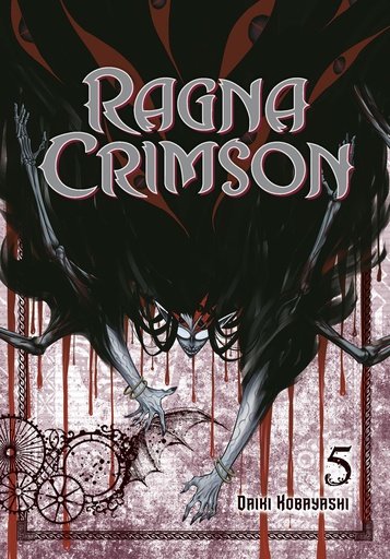 RAGNA CRIMSON 05