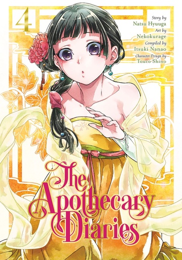 APOTHECARY DIARIES 04