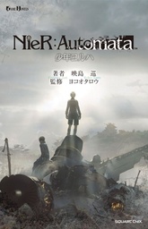 NIER AUTOMATA YORHA BOYS