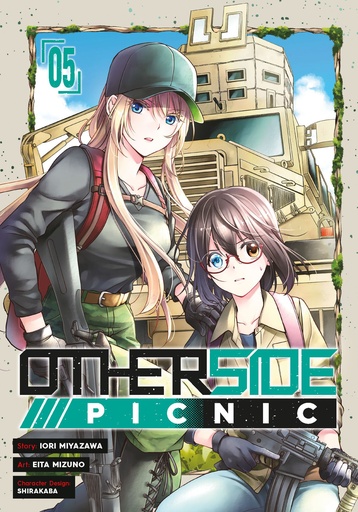 OTHERSIDE PICNIC 05