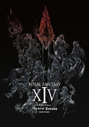 FINAL FANTASY XIV REALM REBORN ART OF EORZEA