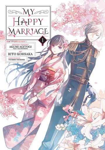 MY HAPPY MARRIAGE 01