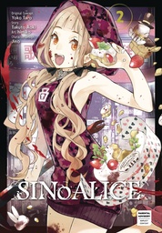 SINOALICE 02