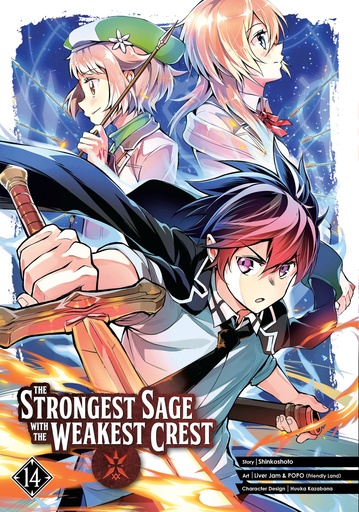 STRONGEST SAGE WITH THE WEAKEST CREST 14