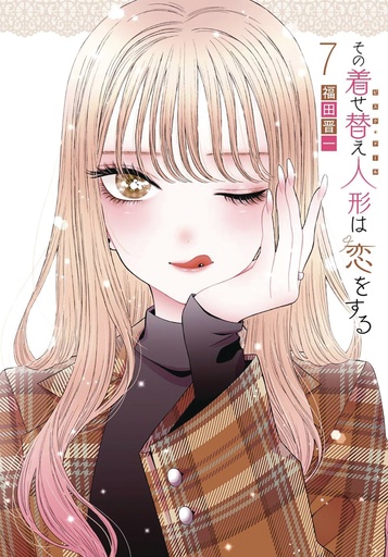 MY DRESS UP DARLING 07