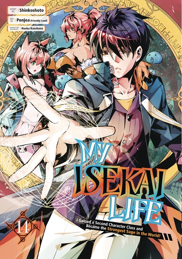 MY ISEKAI LIFE 14