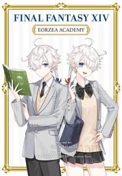 FINAL FANTASY XIV EORZEA ACADEMY