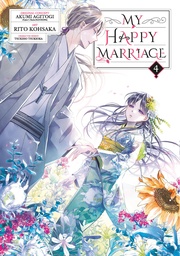 MY HAPPY MARRIAGE 04