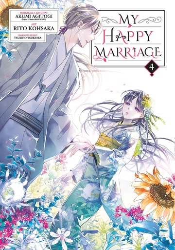 MY HAPPY MARRIAGE 04