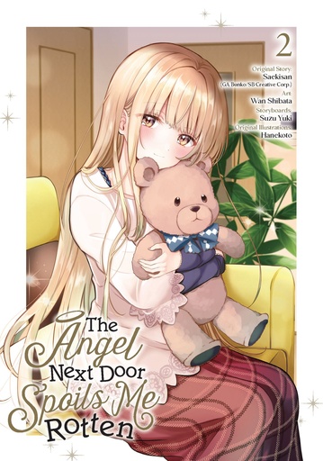 THE ANGEL NEXT DOOR SPOILS ME ROTTEN 02