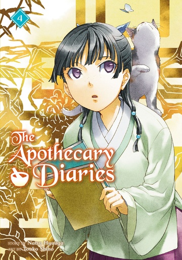 APOTHECARY DIARIES 04