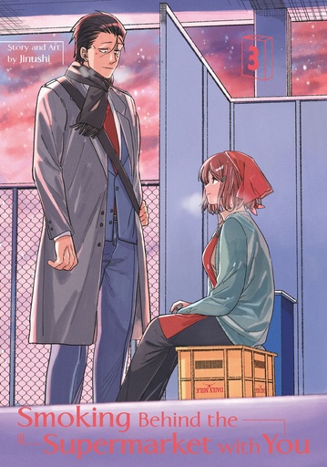 SMOKING BEHIND SUPERMARKET WITH YOU 03