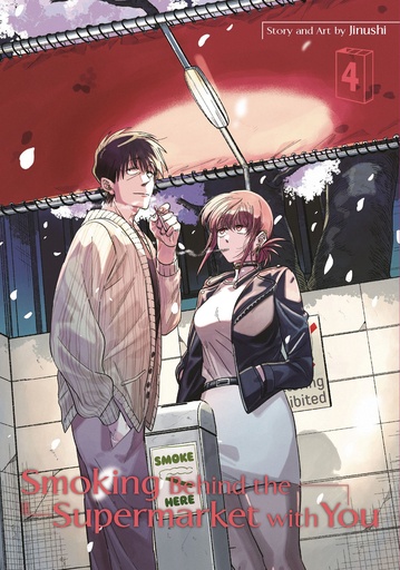 SMOKING BEHIND SUPERMARKET WITH YOU 04