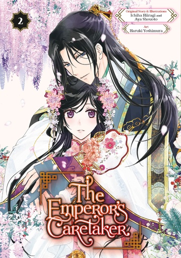 EMPERORS CARETAKER 02
