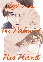 LOVE IN PALM OF HIS HAND 01
