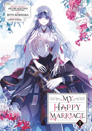 MY HAPPY MARRIAGE 05
