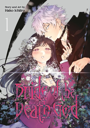 BRIDE OF DEATH GOD 01