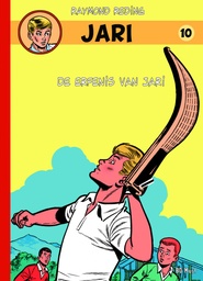 Jari 10 De erfenis van Jari