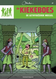 De Kiekeboes 027 De Getatoeeerde Mossel