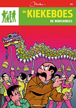De Kiekeboes 113 De Wokchinees