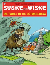 Suske En Wiske 214 De Parel In De Lotusbloem