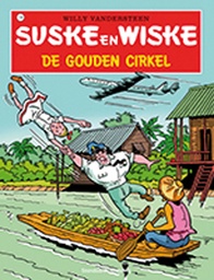 Suske En Wiske 118 De Gouden Cirkel