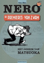 Nero De Premieres 5 Van Zwam (Matsuoka)