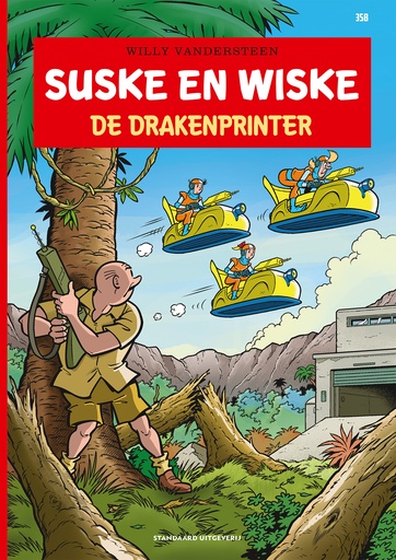 Suske en Wiske 358 De drakenprinter
