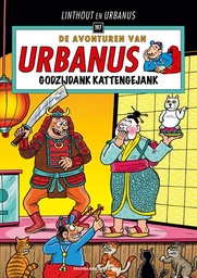 Urbanus 197 Godzijdank, kattengejank