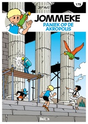 Jommeke 179 Paniek Op De Akropolis