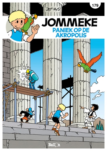 Jommeke 179 Paniek Op De Akropolis