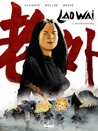 Laowei HC 2/3