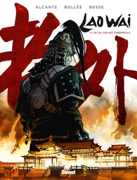 Laowei HC 3/3